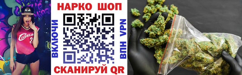 Купить закладку МАРИХУАНА  Cocaine  A PVP  МЕФ  Гашиш  Петухово