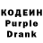 Amphetamine Розовый Sonia July