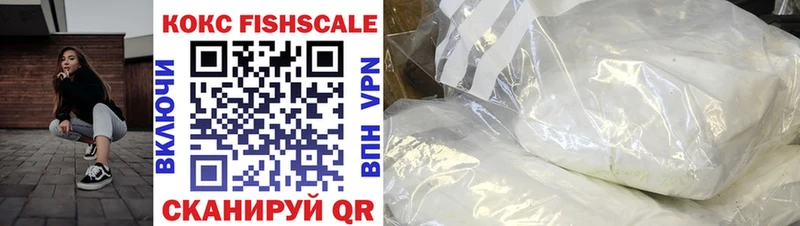 COCAIN 99%  Купить  Петухово 