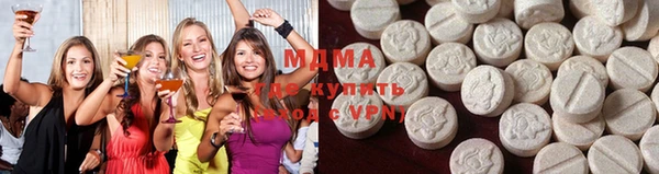 PSILOCYBIN Алагир