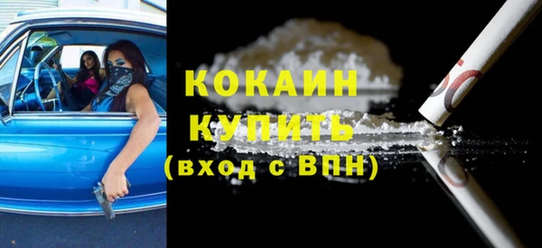 не бодяженный Аксай