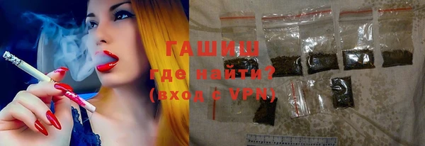 прущие грибы Алапаевск