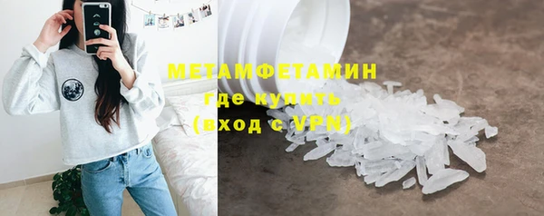 не бодяженный Аксай