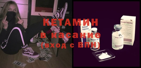 PSILOCYBIN Алагир