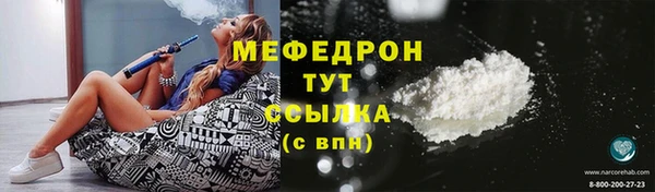 не бодяженный Аксай