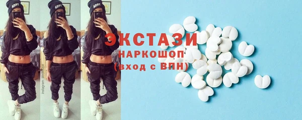 не бодяженный Аксай
