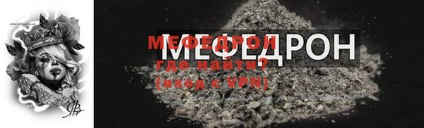 не бодяженный Аксай
