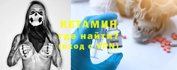 прущие грибы Алапаевск