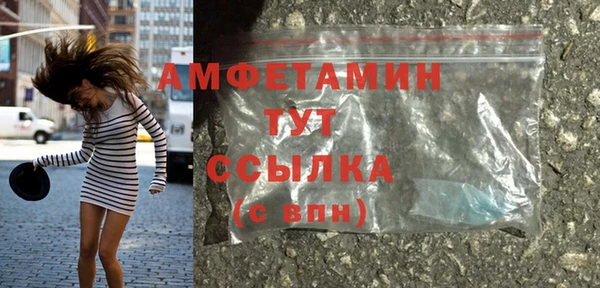 не бодяженный Аксай
