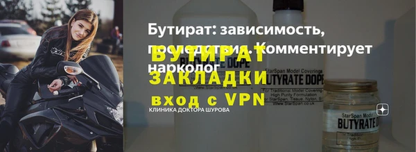 прущие грибы Алапаевск