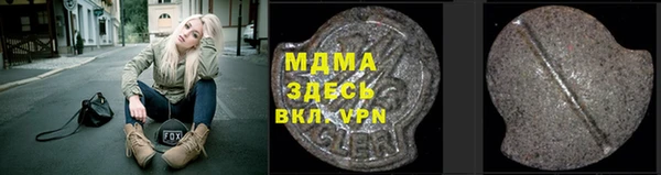 не бодяженный Аксай