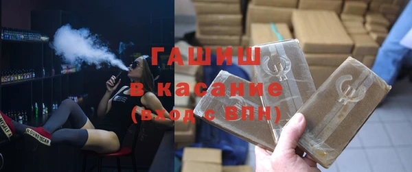 не бодяженный Аксай