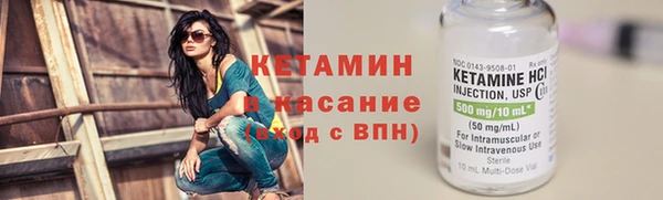 не бодяженный Аксай