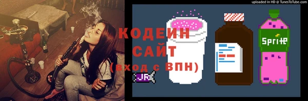 не бодяженный Аксай