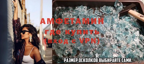 не бодяженный Аксай