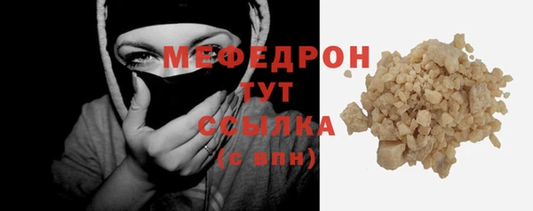 наркотики Апатиты