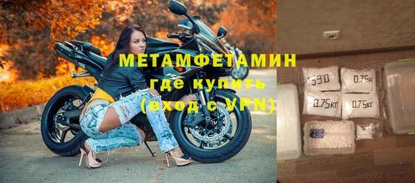 PSILOCYBIN Алагир