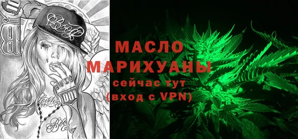 не бодяженный Аксай