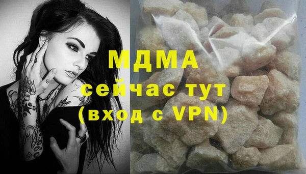 не бодяженный Аксай