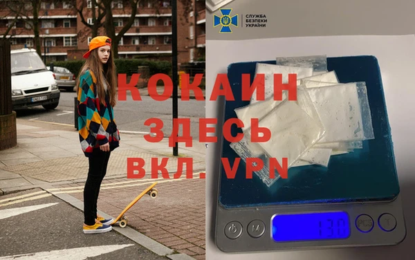 не бодяженный Аксай