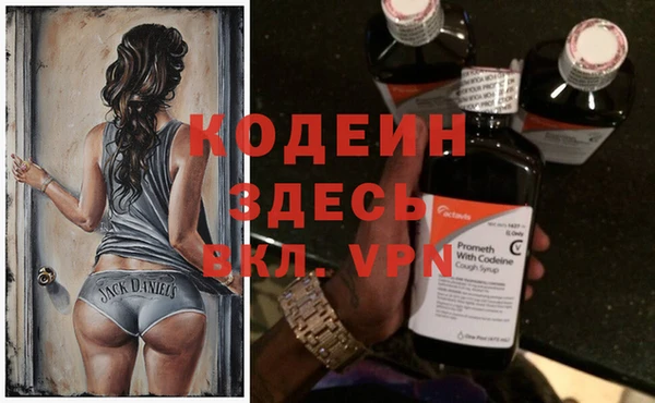 не бодяженный Аксай