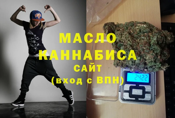 не бодяженный Аксай